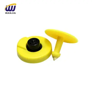 WJ-E001  HOLE-SEALING ELECTRONIC EAR TAG