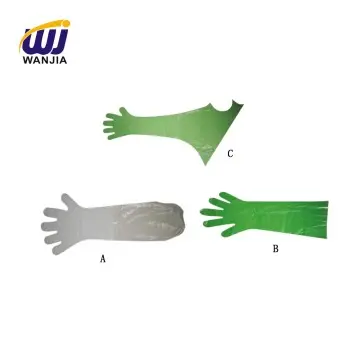 WJ719 Disposable Long-Arm Gloves