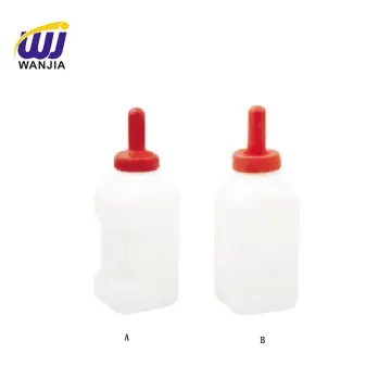WJ721 Milk Bottle