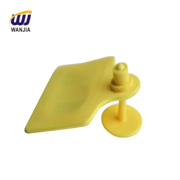 WJ-E010 UHF ELECTRONIC EAR TAG